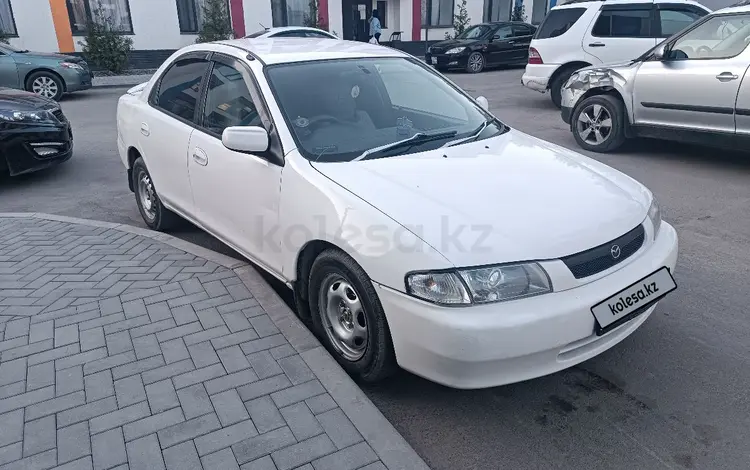 Mazda 323 1997 года за 1 200 000 тг. в Алматы