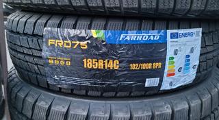 Farroad 185 r14c за 30 000 тг. в Алматы