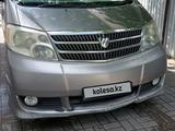Toyota Alphard 2005 года за 6 000 000 тг. в Атбасар