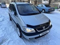 Opel Zafira 2002 годаүшін3 500 000 тг. в Караганда