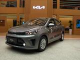 Kia Soluto Comfort 2026 годаүшін6 490 000 тг. в Кызылорда