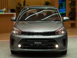 Kia Soluto Comfort 2026 годаүшін6 490 000 тг. в Кызылорда – фото 2