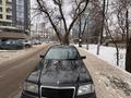 Mercedes-Benz C 220 1994 года за 1 300 000 тг. в Алматы