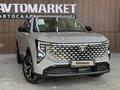 Changan CS55 Plus 2026 года за 11 150 000 тг. в Костанай – фото 3