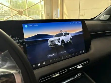Changan CS55 Plus 2026 года за 11 150 000 тг. в Костанай – фото 13