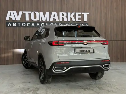 Changan CS55 Plus 2026 года за 11 150 000 тг. в Костанай – фото 4