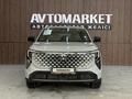 Changan CS55 Plus 2026 года за 11 150 000 тг. в Костанай – фото 2