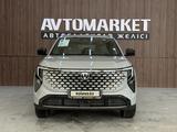 Changan CS55 Plus 2026 года за 11 150 000 тг. в Костанай – фото 2