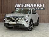 Changan CS55 Plus 2026 года за 11 150 000 тг. в Костанай
