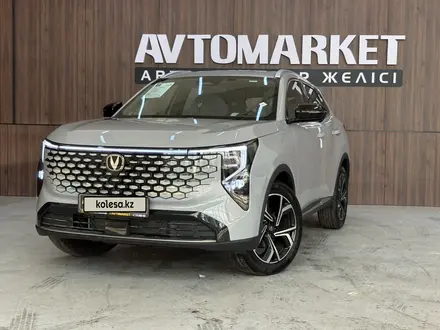 Changan CS55 Plus 2026 года за 11 150 000 тг. в Костанай