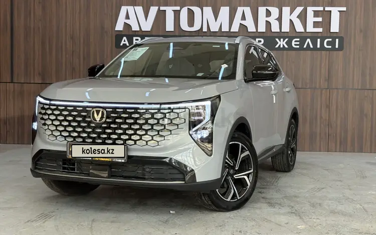Changan CS55 Plus 2026 года за 11 150 000 тг. в Костанай