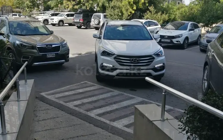 Hyundai Santa Fe 2018 года за 9 000 000 тг. в Актау