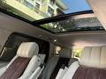 Land Rover Range Rover 2015 годаүшін17 200 000 тг. в Алматы – фото 7
