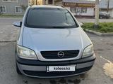 Opel Zafira 1999 года за 2 900 000 тг. в Тараз