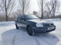 ВАЗ (Lada) Priora 2171 2013 года за 2 800 000 тг. в Усть-Каменогорск