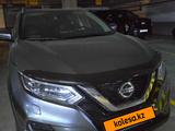 Nissan Qashqai 2020 годаүшін9 800 000 тг. в Астана