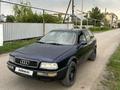 Audi 80 1992 года за 1 700 000 тг. в Павлодар