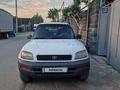 Toyota RAV4 1997 года за 3 200 000 тг. в Алматы – фото 3