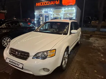 Subaru Outback 2006 года за 5 800 000 тг. в Алматы – фото 6