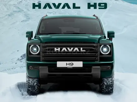 ТОО "SW Auto Aktau" (Haval/Tank/GWM) в Актау – фото 6