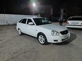 ВАЗ (Lada) Priora 2172 2012 годаfor2 100 000 тг. в Семей – фото 4