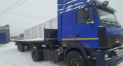 МАЗ  5340 2014 годаfor7 500 000 тг. в Уральск – фото 5