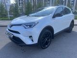 Toyota RAV4 2019 годаүшін13 300 000 тг. в Астана – фото 3