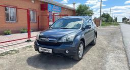 Honda CR-V 2007 года за 6 350 000 тг. в Кызылорда