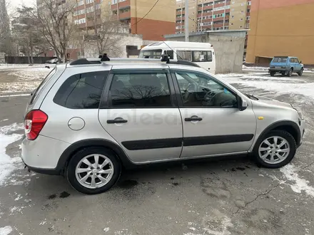 ВАЗ (Lada) Kalina 2194 2015 года за 3 100 000 тг. в Павлодар – фото 6