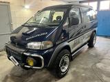 Mitsubishi Delica 1996 года за 4 500 000 тг. в Алматы