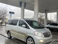 Toyota Alphard 2005 годаүшін4 800 000 тг. в Актау – фото 4