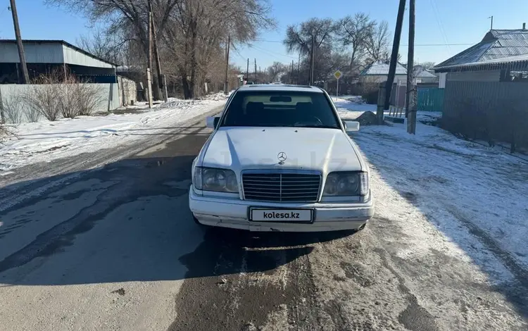 Mercedes-Benz E 230 1991 года за 2 790 000 тг. в Алматы