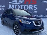 Nissan Kicks 2020 годаfor8 190 000 тг. в Актобе – фото 2