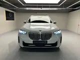 BMW X5 XDrive 40i 2023 года за 37 999 000 тг. в Алматы