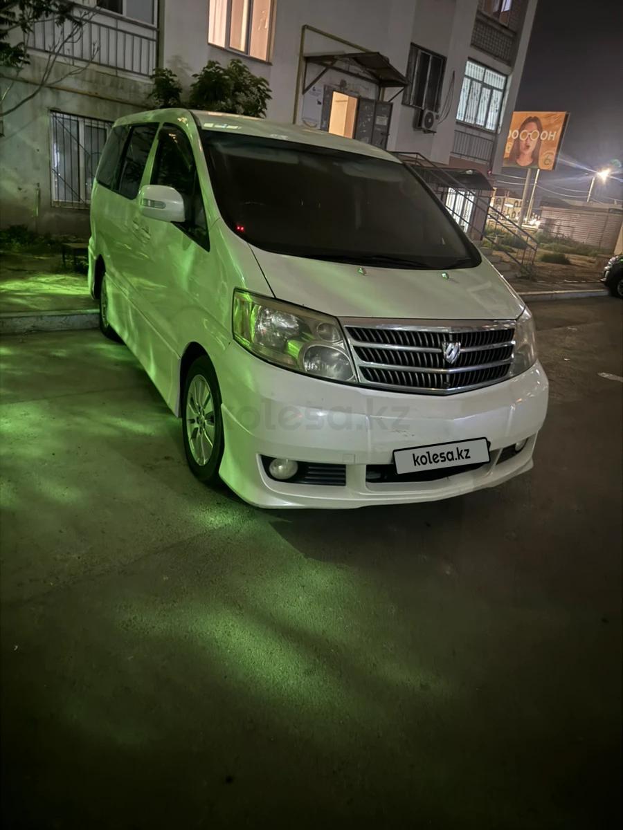 Toyota Alphard 2005 г.