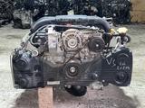 Двигатель Subaru ej204 2.0l ej20 Forester Legacy Impreza за 360 000 тг. в Караганда