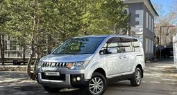 Mitsubishi Delica D:5 2010 года за 7 200 000 тг. в Караганда