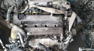 Двигатель Ниссан sr 20 контрактный за 400 000 тг. в Костанай