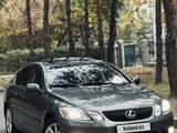 Lexus GS 300 2006 годаүшін5 500 000 тг. в Алматы