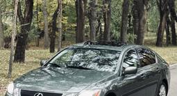 Lexus GS 300 2006 годаүшін5 500 000 тг. в Алматы – фото 2