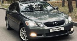 Lexus GS 300 2006 годаүшін5 500 000 тг. в Алматы – фото 3