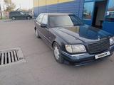 Mercedes-Benz S 320 1994 года за 2 700 000 тг. в Кокшетау