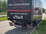 Mercedes-Benz  Atego 2012 годаүшін18 500 000 тг. в Костанай – фото 5