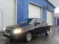 ВАЗ (Lada) Priora 2170 2014 годаүшін2 600 000 тг. в Риддер – фото 11