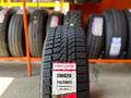 215/55R17 CHAOYANG SW628 94Tүшін27 550 тг. в Алматы