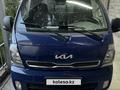 Kia Bongo 2024 годаfor14 500 000 тг. в Кентау – фото 3