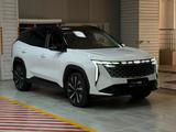 Geely Atlas Flagship 2025 года за 12 190 000 тг. в Алматы – фото 3