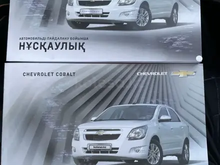 Chevrolet Cobalt 2022 года за 6 500 000 тг. в Степногорск – фото 20