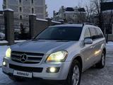 Mercedes-Benz GL 450 2007 года за 6 200 000 тг. в Астана