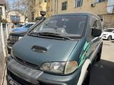 Mitsubishi Delica 1996 годаүшін3 500 000 тг. в Алматы